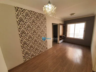 Apartamento 2 quartos Jardim Leocádia - Sorocaba