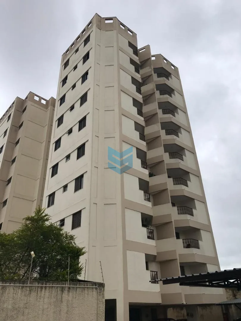 Sérgio Cardoso - Sorocaba