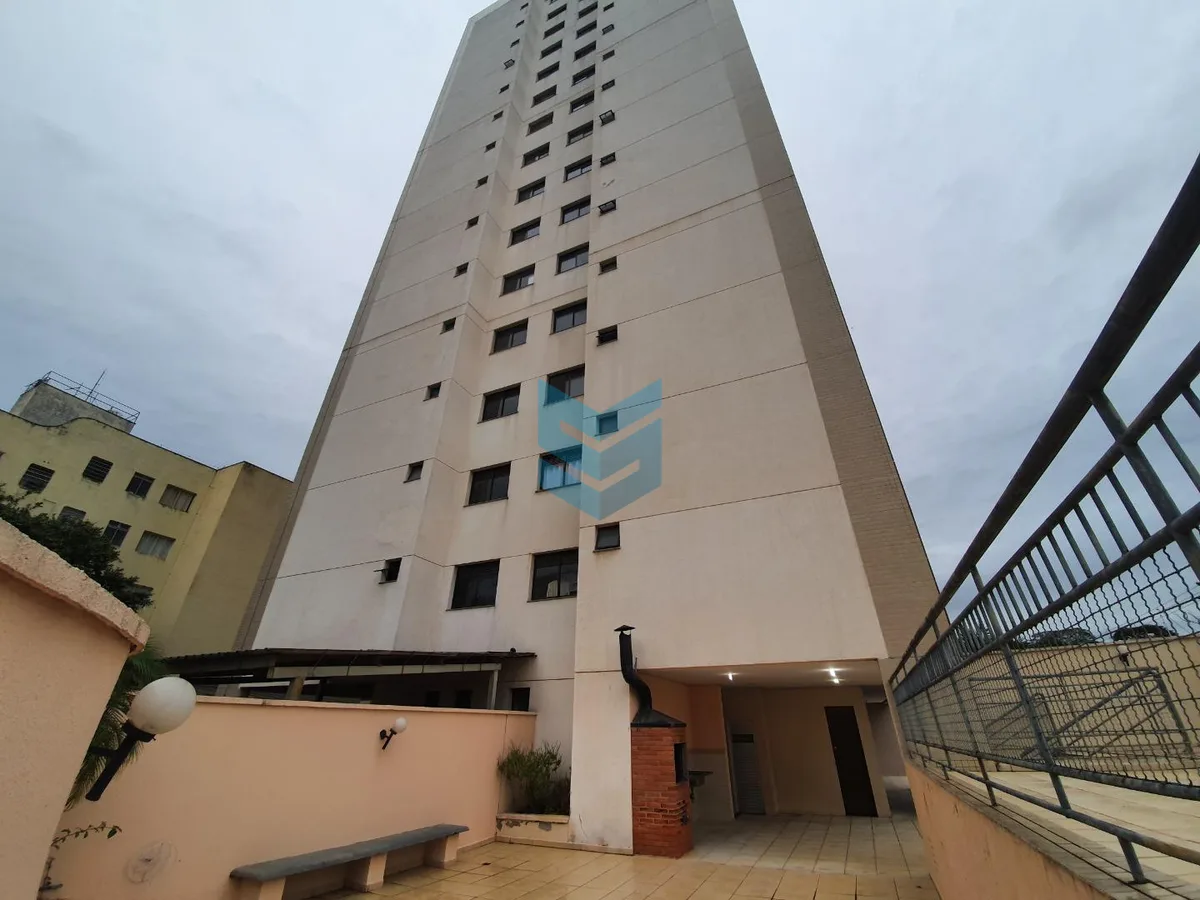 Verona - Sorocaba