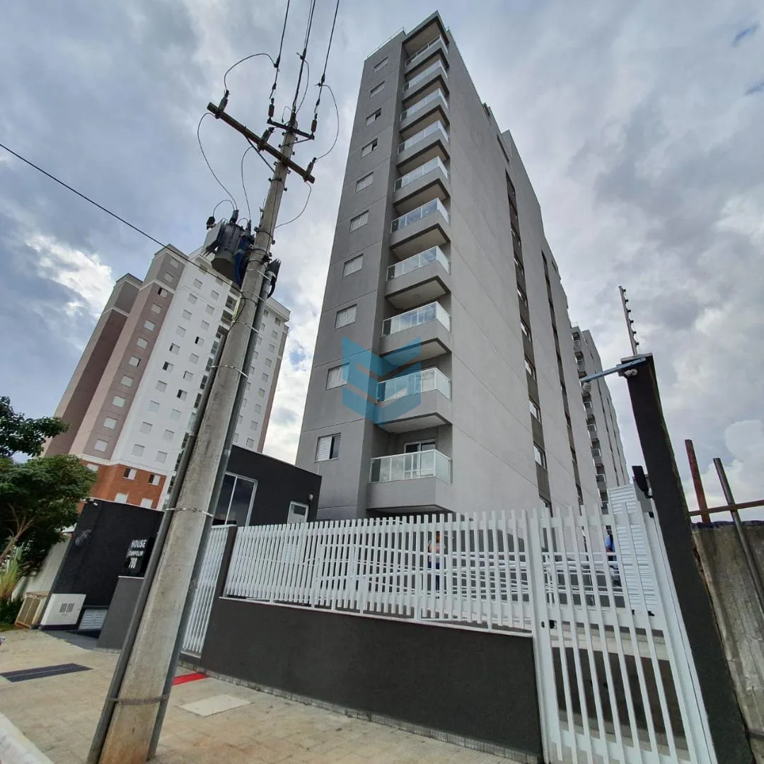 Inside House Campolim - Sorocaba