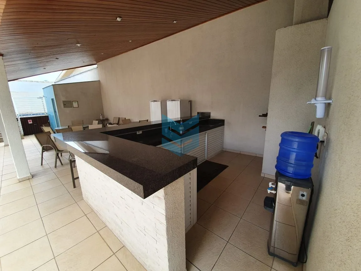 Center Plaza - Sorocaba